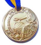/Files/images/Sychasna_medal.jpg